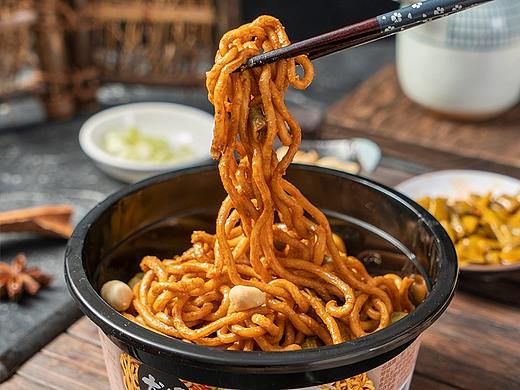 热干面