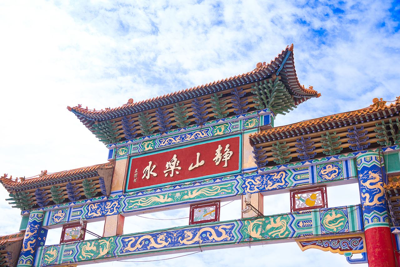 故乡—山西省静乐县城