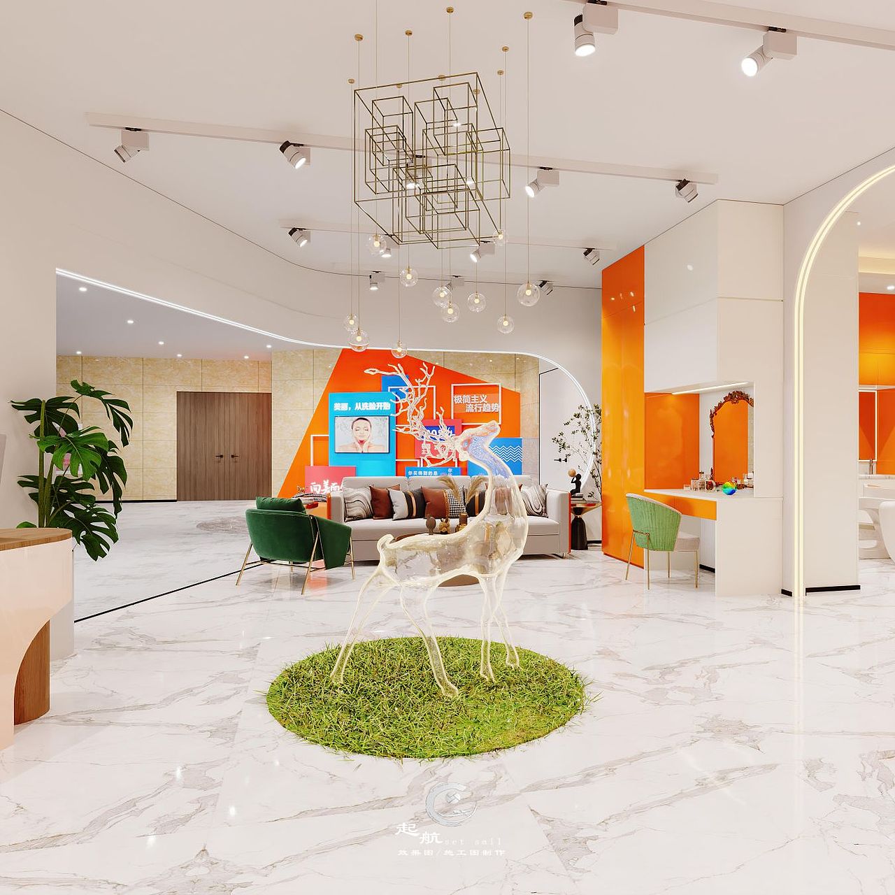 魔镜洗脸吧盘锦店