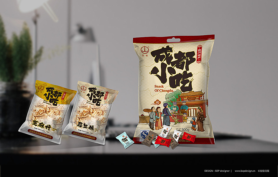 食品包装设计（图ZOTQ2OTA3NDQ=） - 包装 - 站酷设计师未来全景设计原创素材 - 站酷ZCOOL