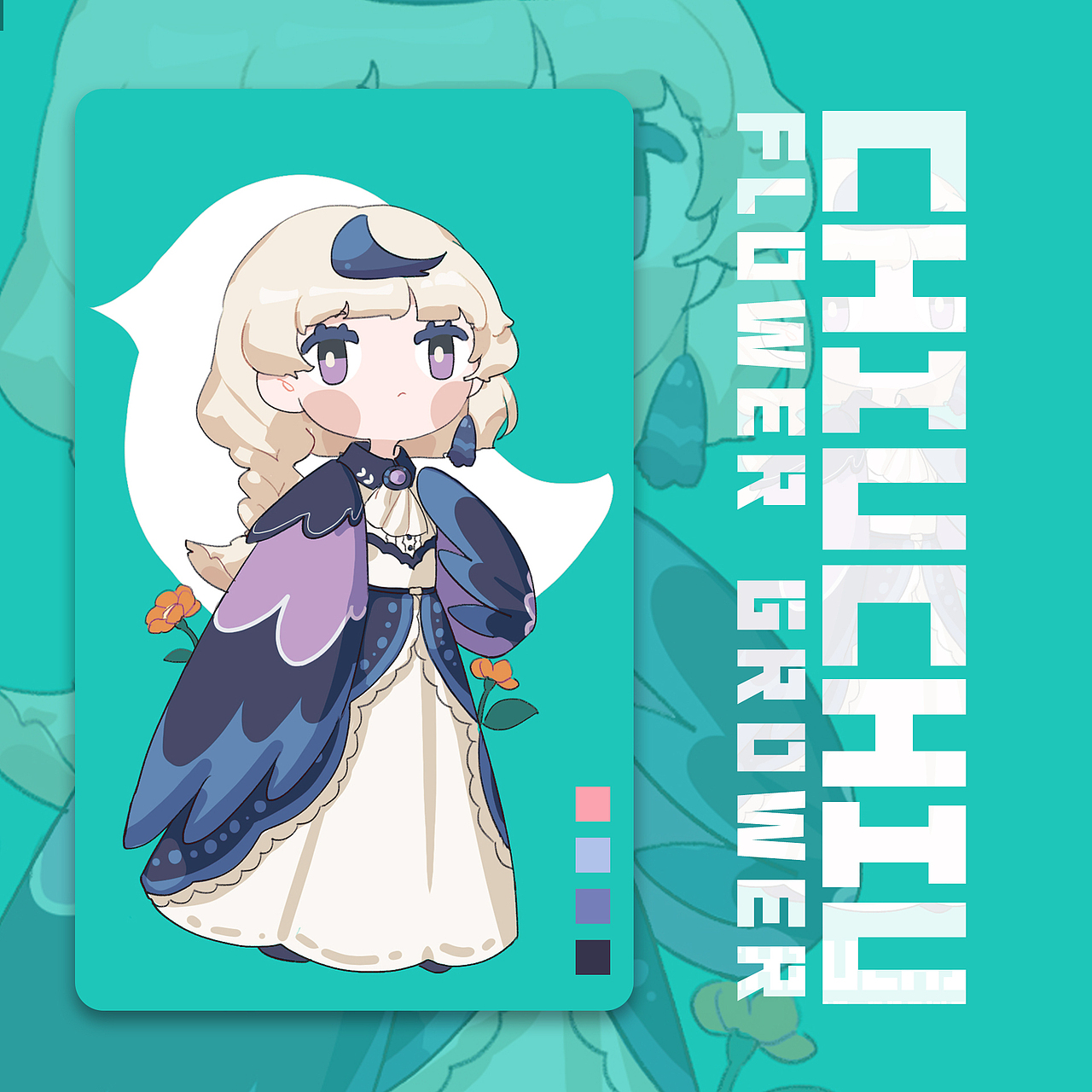 一周人设插画总结（图ZMjE3Mzc5MzMy） - 创作习作 - 站酷设计师一块油酥原创素材 - 站酷ZCOOL