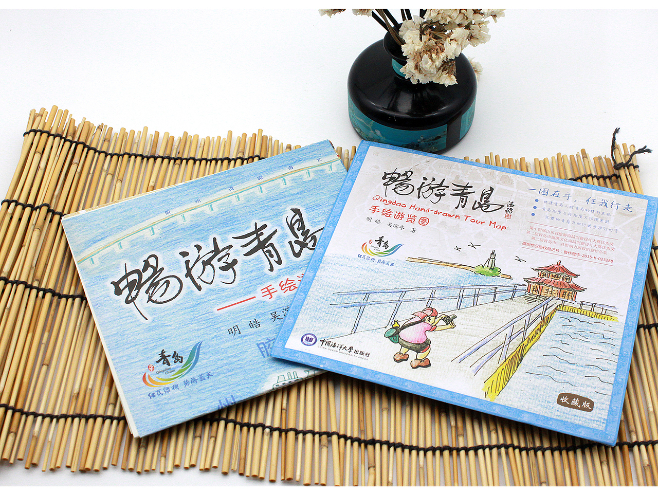 青岛手绘地图（图ZMjUyMjg4NDQw） - 商业插画 - 站酷设计师qqw8ren原创素材 - 站酷ZCOOL