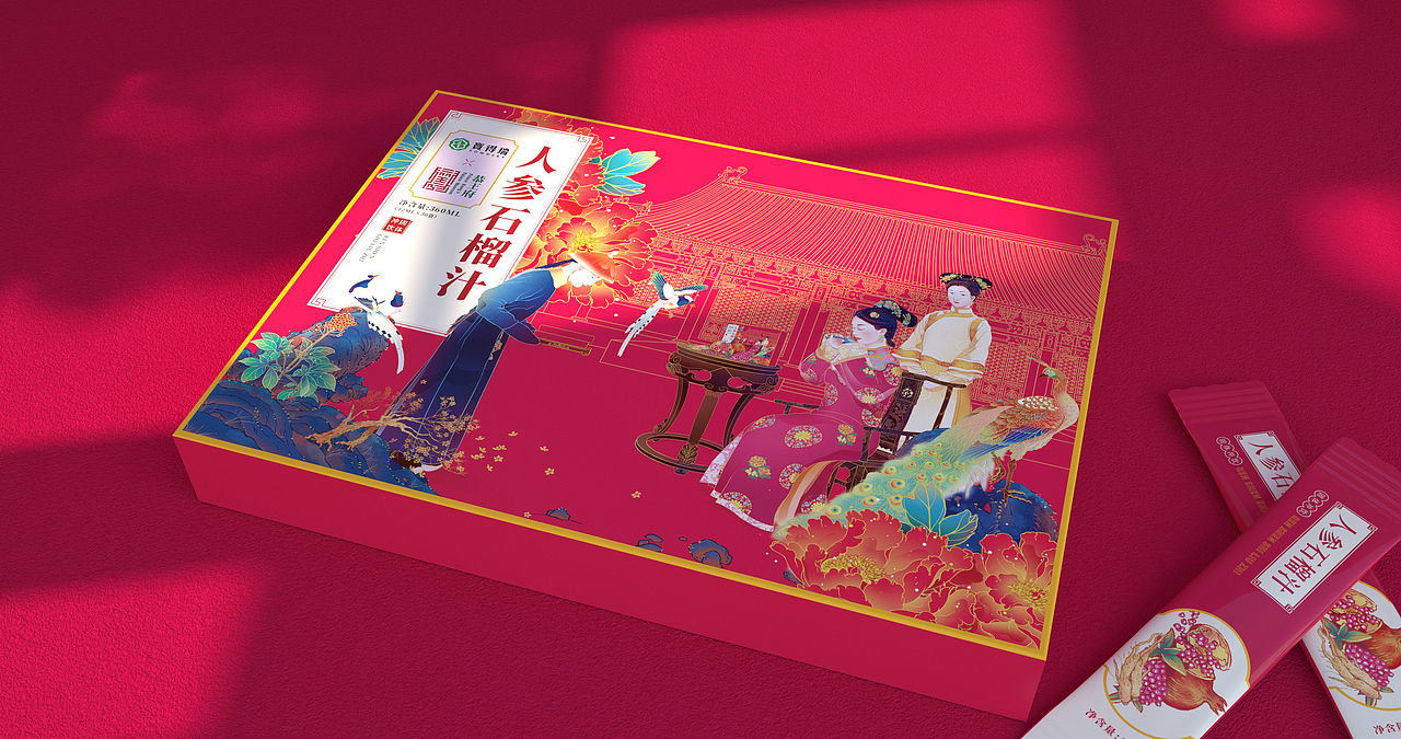 恭王府&宝得瑞联名饮品包装设计大赛参赛作品