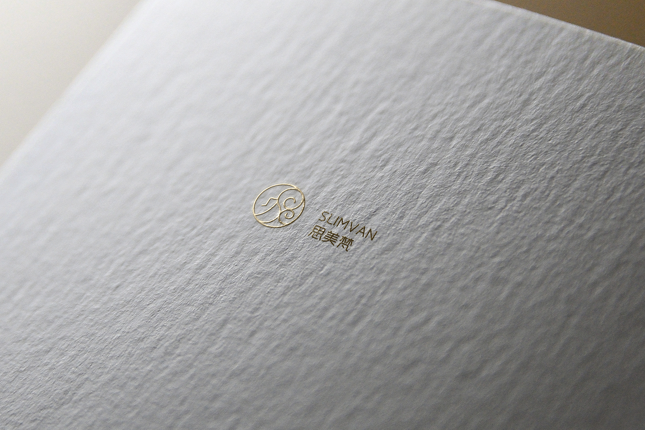 思美梵logo设计/极简/塑身塑性/扁平化