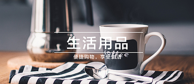 日常工作整理（图ZMTIxOTg3NDU2） - 其他平面 - 站酷设计师西村由纪江原创素材 - 站酷ZCOOL