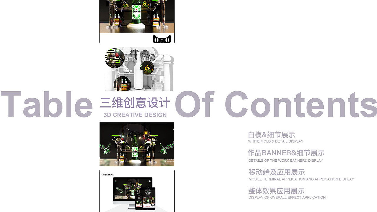 ui（图ZMTM4MzAyOTI4） - APP界面 - 站酷设计师邓建清原创素材 - 站酷ZCOOL