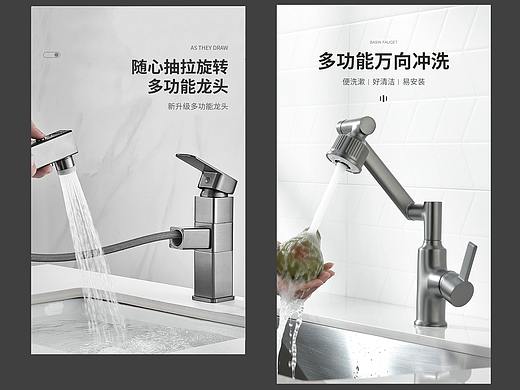 台上盆龙头 抽拉旋转 全铜龙头 枪灰 冷热北欧工业风