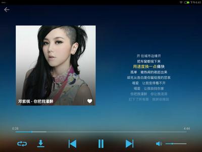 小小清晰的个人主页（背景预览） - 主页背景设置 - 站酷设计师小小清晰原创素材 - 站酷ZCOOL