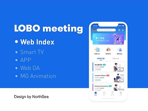 视频会议产品 官网 / Web / 智能硬件 / APP / MG 动画