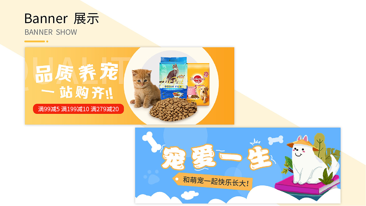 作品集（图ZMTgyNDY4NjA4） - 软件界面 - 站酷设计师阿刁559原创素材 - 站酷ZCOOL