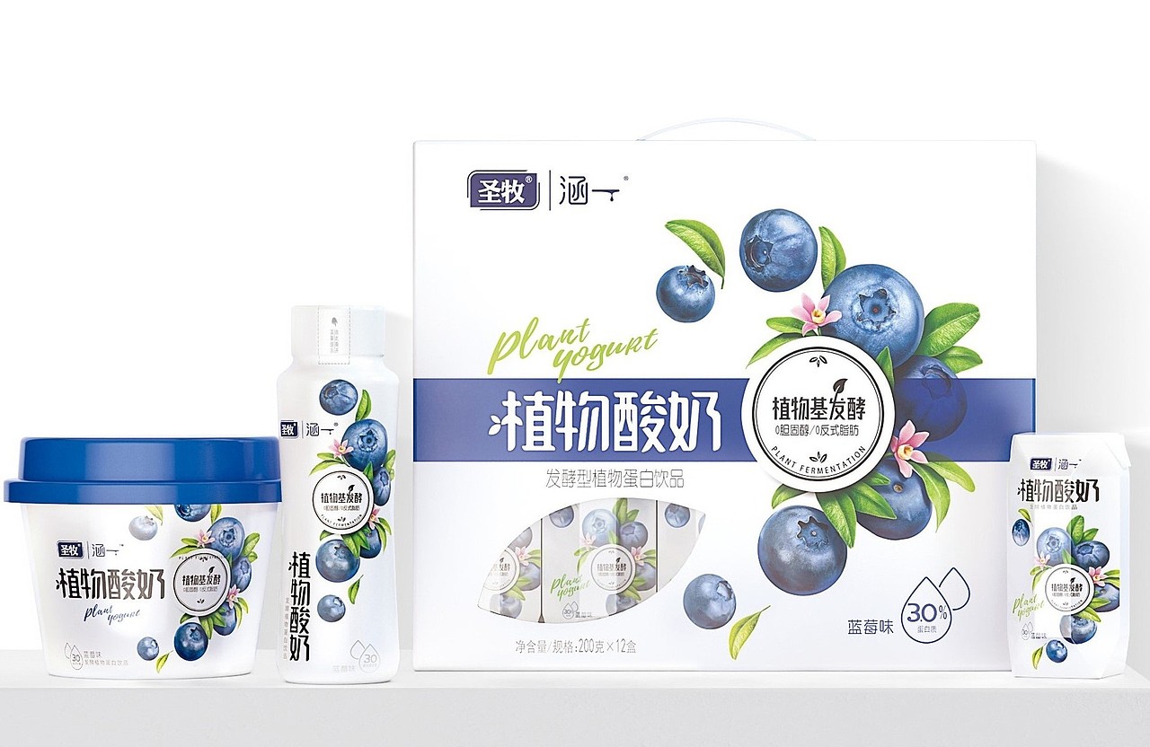 圣牧涵一解锁植物基