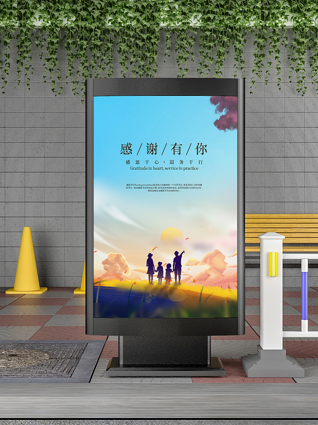 海报（图ZMjU5MDUyNDEy） - 海报 - 站酷设计师马家启原创素材 - 站酷ZCOOL