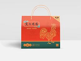 一個(gè)包裝設(shè)計(jì)