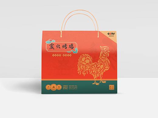 一个包装设计