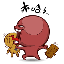 多年来沉积的杂图翻出来晒晒（图ZMjM0MjIxMzI=） - 网络表情 - 站酷设计师sandmanqy原创素材 - 站酷ZCOOL