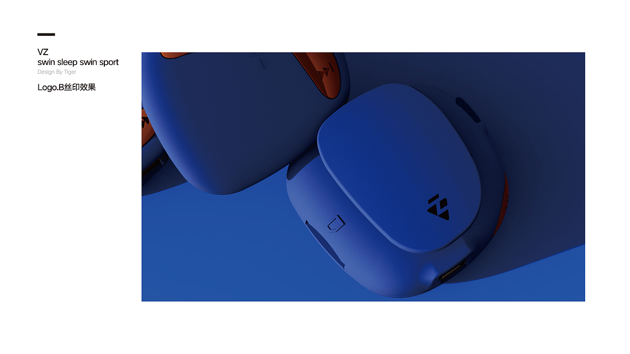 亚马逊品牌logo视觉