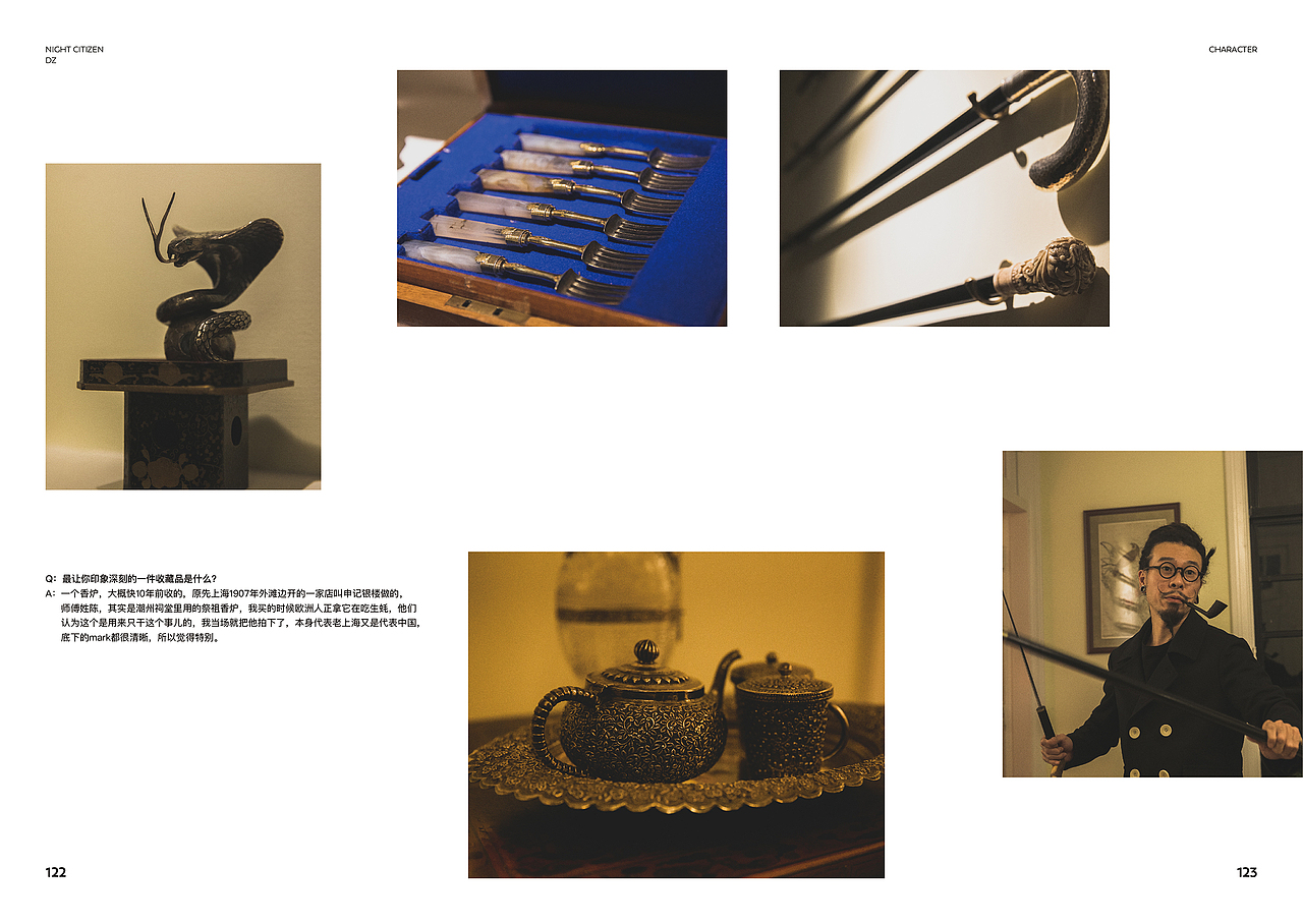 NOCTURNALS独立杂志N ( ) S MAGAZINE ISSUE01(图ZMTg1NDc5Njg4) - 书籍/画册 - 站酷设计师ETHAN_CHOU原创素材 - 站酷ZCOOL