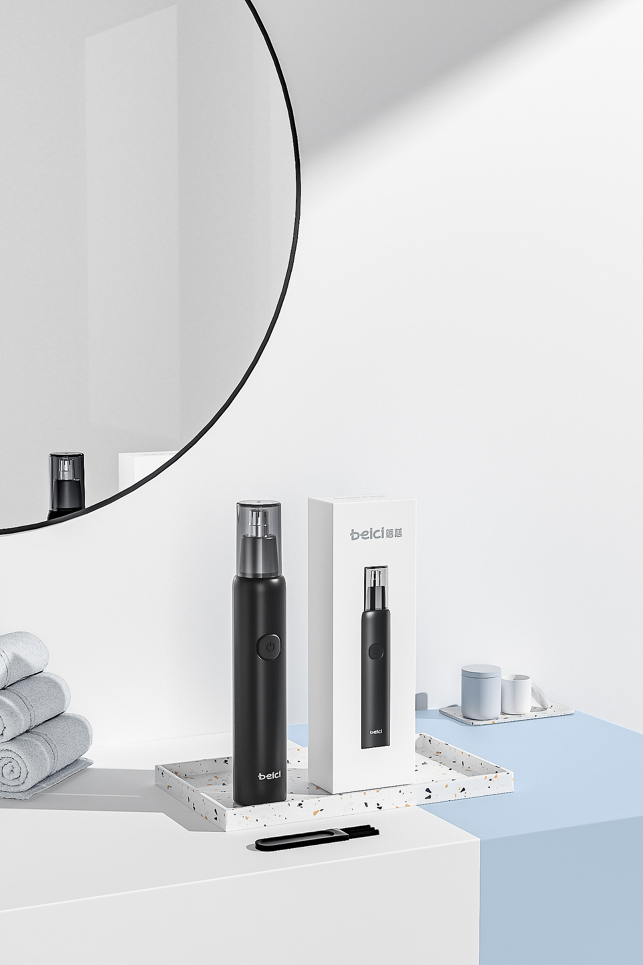 个护--足浴器、剃须刀、护眼仪、鼻毛修剪器海报场景