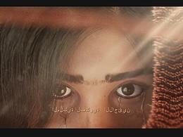 阿富汗斯坦服饰