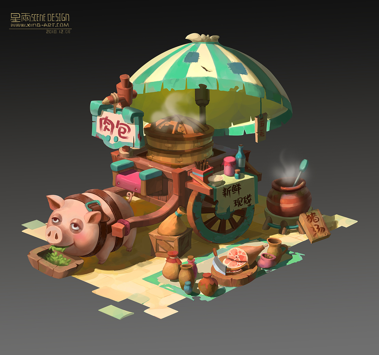 星雨场景班学员设计作业