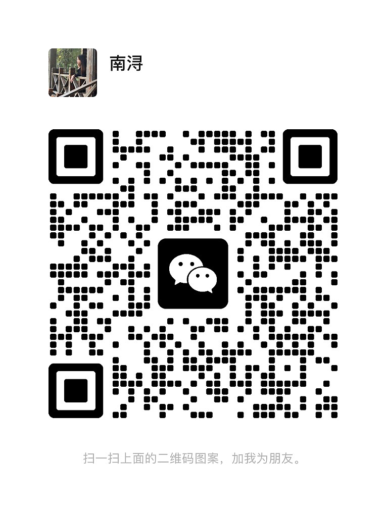 00后绘图员在线求指导