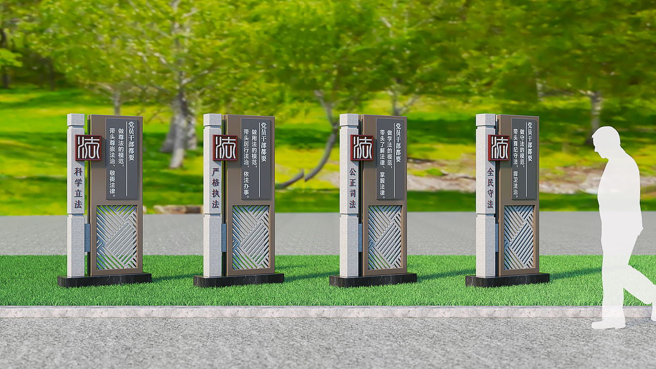 户外宣传牌（图ZMjIzNTQwMTY4） - 商业空间设计 - 站酷设计师亦闻设计原创素材 - 站酷ZCOOL