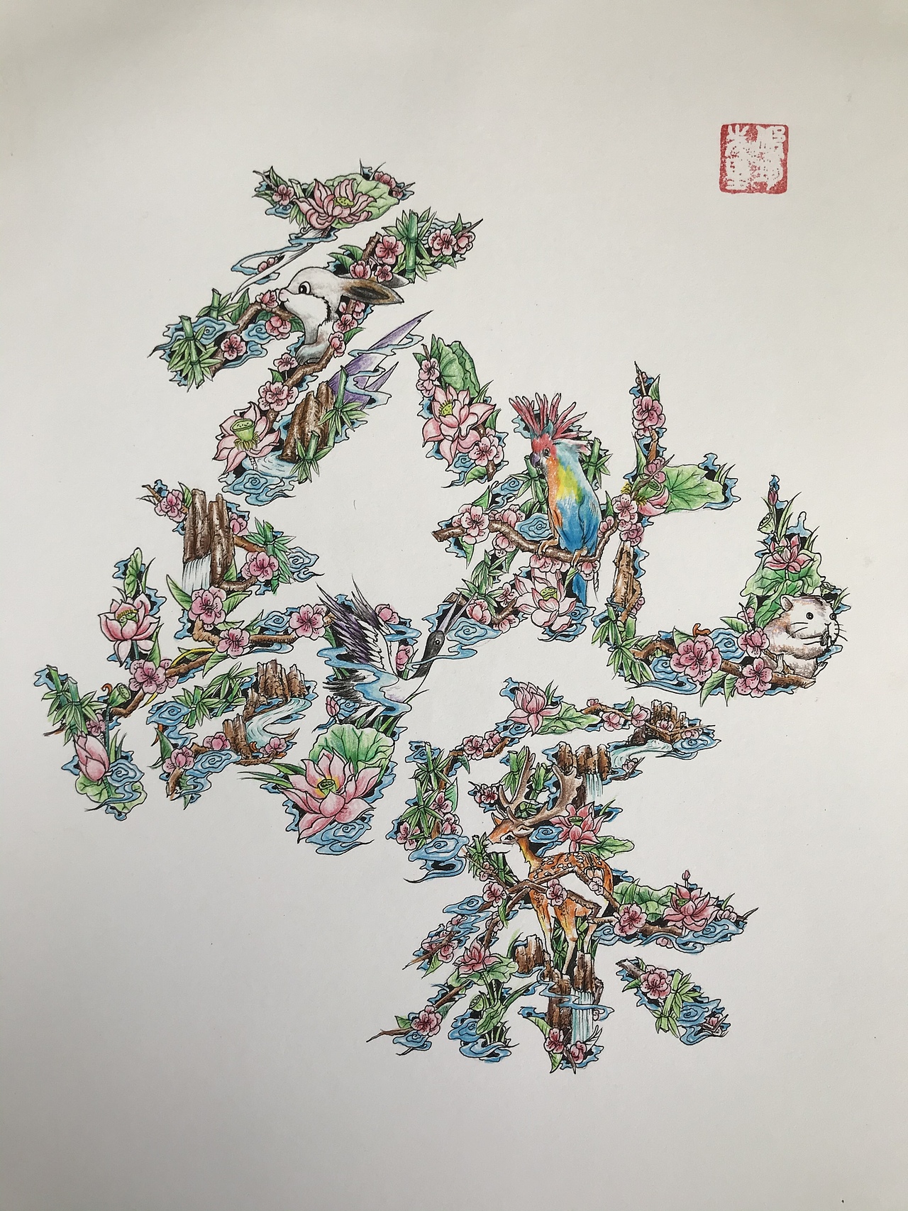 字体插画（图ZMjMyOTg1NTg0） - 商业插画 - 站酷设计师神笔马娘娘原创素材 - 站酷ZCOOL