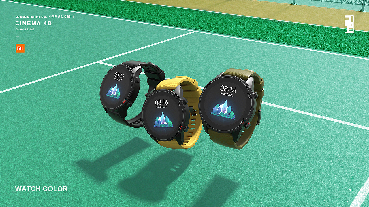 小米路由器AX6000 手表Color小方平-C4D【9-12月项目】