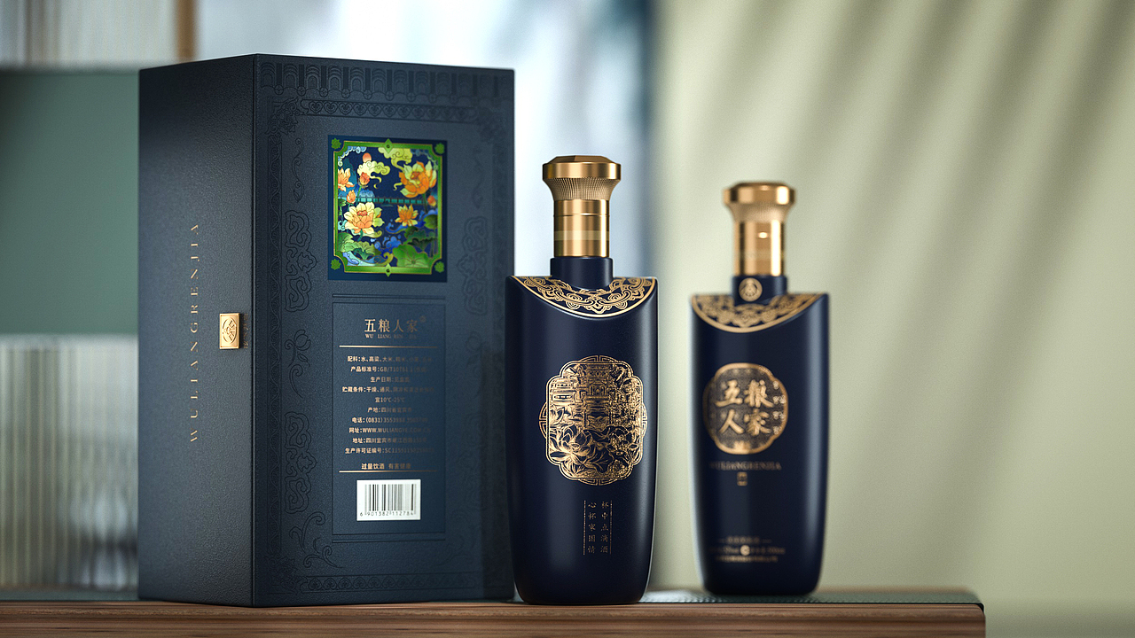 五粮人家·五粮浓香战略品牌（图ZMjU2MzA5MjI0） - 品牌 - 站酷设计师成都观唐创意原创素材 - 站酷ZCOOL