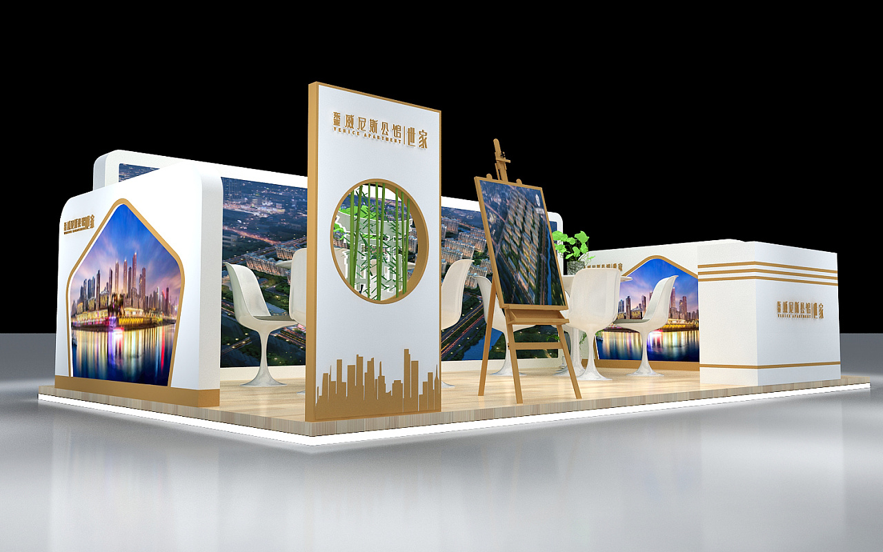 地产展台效果图