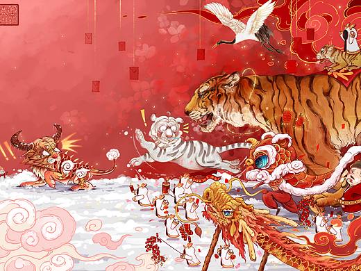 虎年新年贺图«过年了之驱年兽»