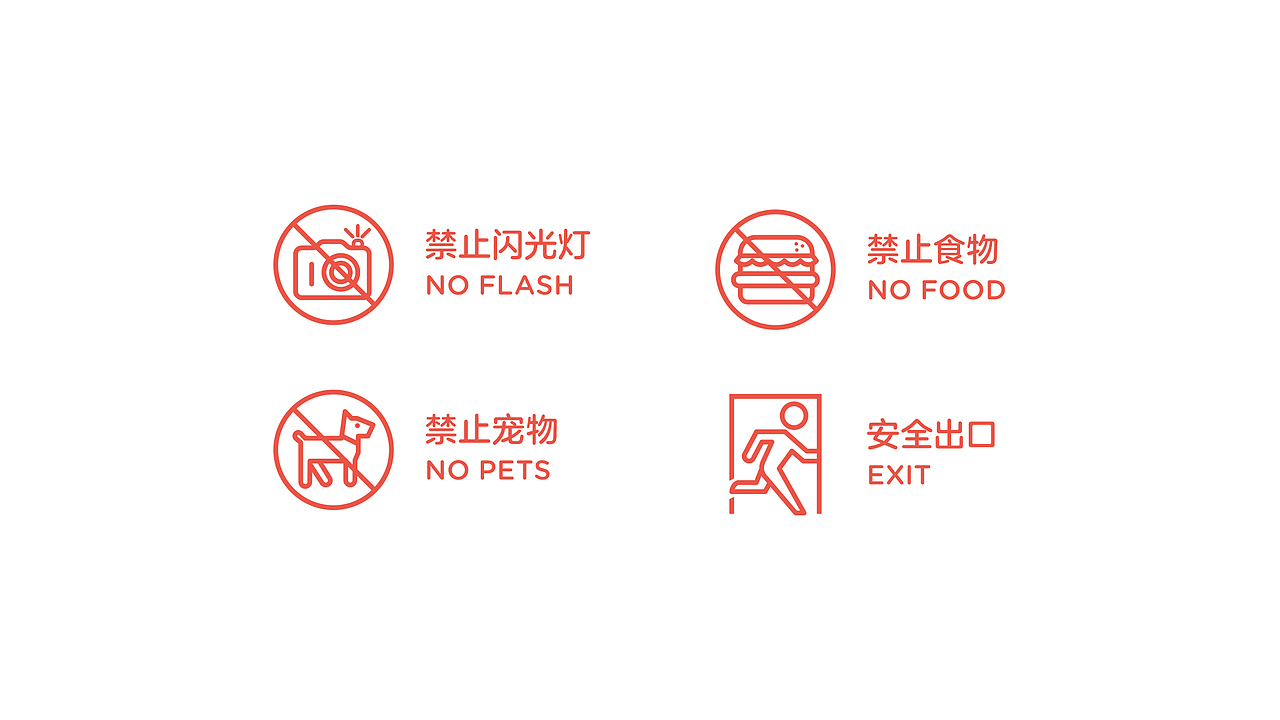 博洛尼亚插画展暨50周年大师作品展 北京站
