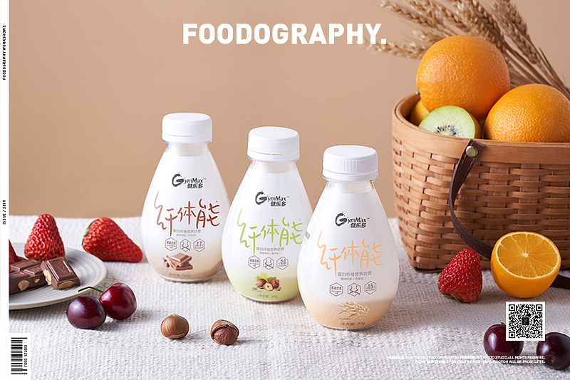 电商产品摄影 | 汤臣倍健 ✖ foodography(图ZMTY4NTc5NTI0) - 产品摄影 - 站酷设计师Foodography原创素材 - 站酷ZCOOL