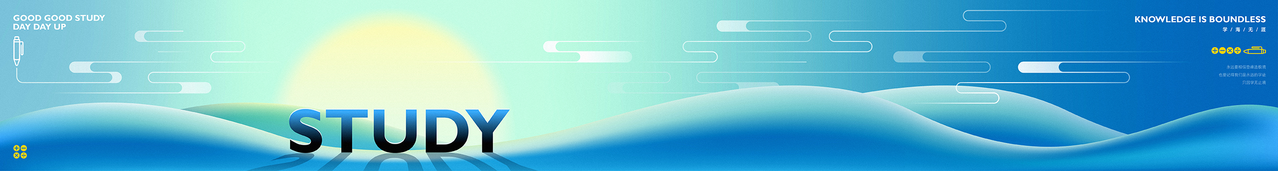 果小黑丶的个人主页（封面预览） - 主页封面设置 - 站酷设计师果小黑丶原创素材 - 站酷ZCOOL