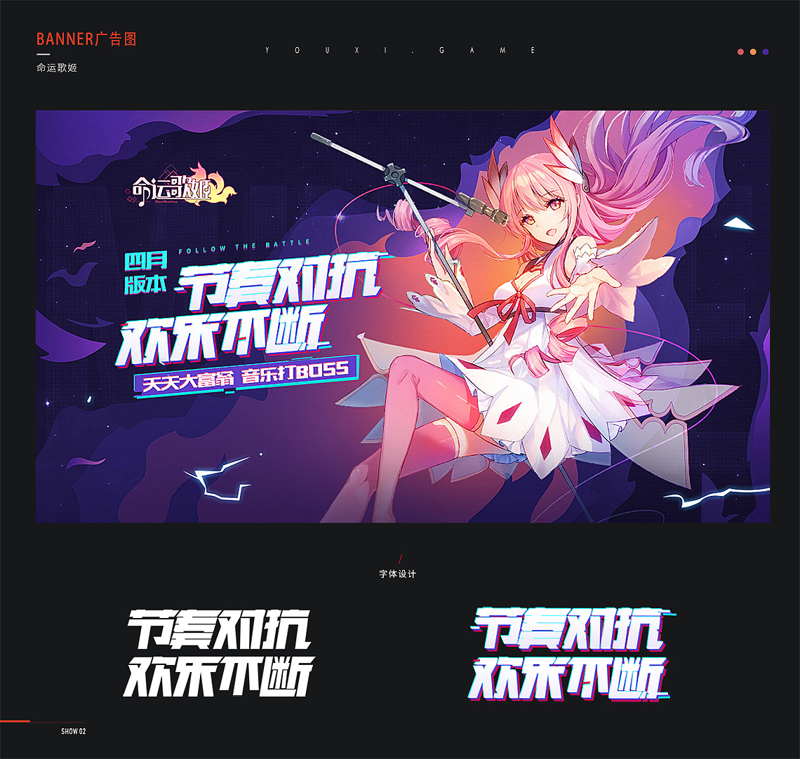 营销型页面（图ZMjg3NzE3NDg0） - 运营设计 - 站酷设计师Z51016183原创素材 - 站酷ZCOOL