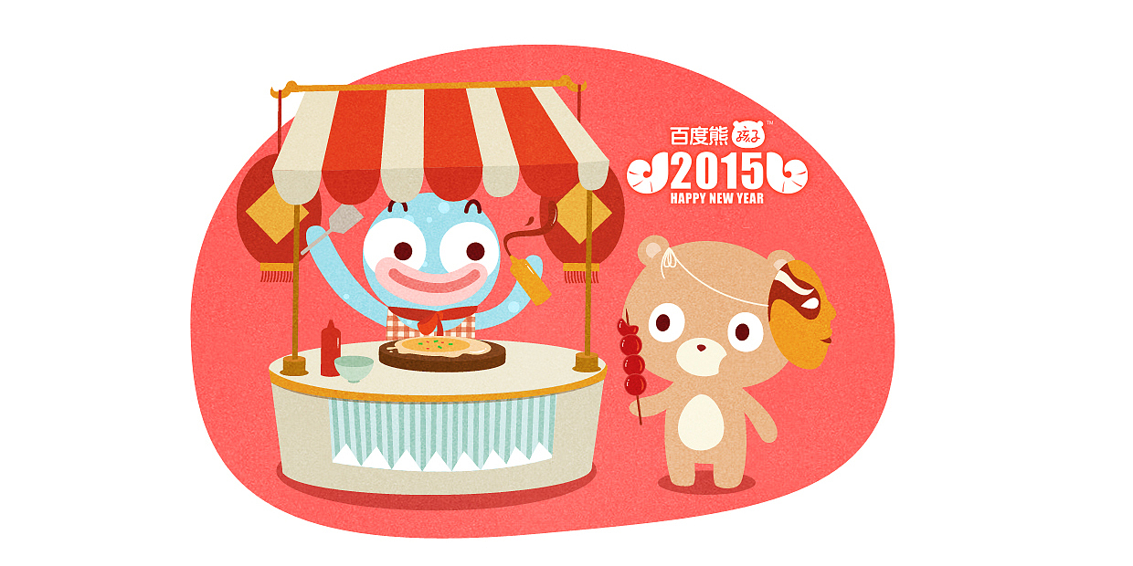 庙会小吃,迷恋的已经不是食物本身的味道,而是节日的那份闹腾