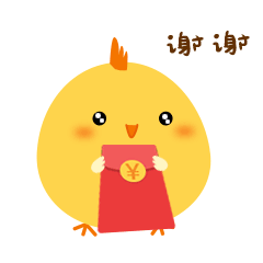 微信表情包《可爱拜年小鸡》（图ZNjk2OTI4NzI=） - 网络表情 - 站酷设计师lady珠珠原创素材 - 站酷ZCOOL