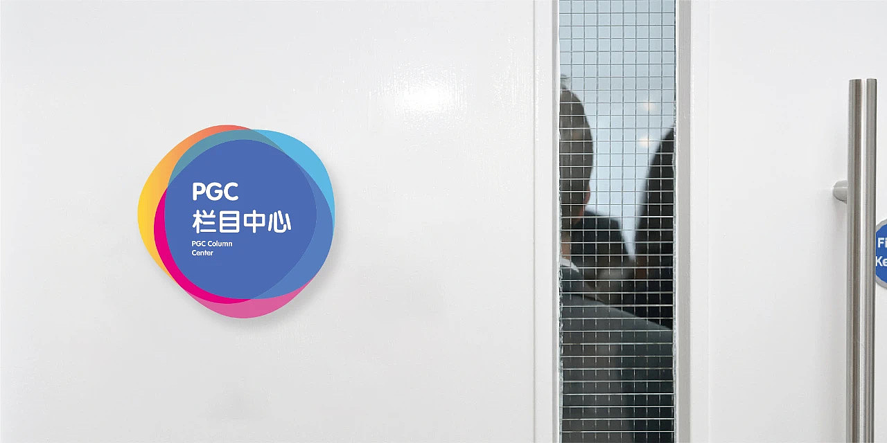 你来播（图ZMjU3MzM1MjM2） - APP界面 - 站酷设计师洛图数字视觉原创素材 - 站酷ZCOOL