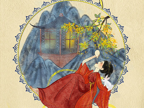 嫦娥應(yīng)悔偷靈藥（個人主頁-ZNjE3NTc5MTY=） - 創(chuàng)作習(xí)作 - 站酷設(shè)計師林九linjiu原創(chuàng)素材 - 站酷ZCOOL