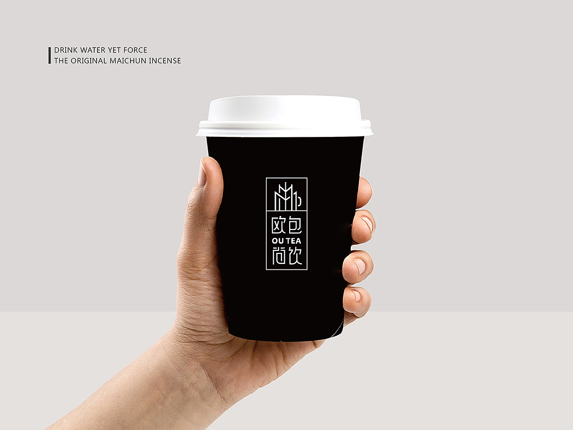 欧包尚饮（图ZOTgwMjQxMTY=） - Logo - 站酷设计师想飞的驴原创素材 - 站酷ZCOOL