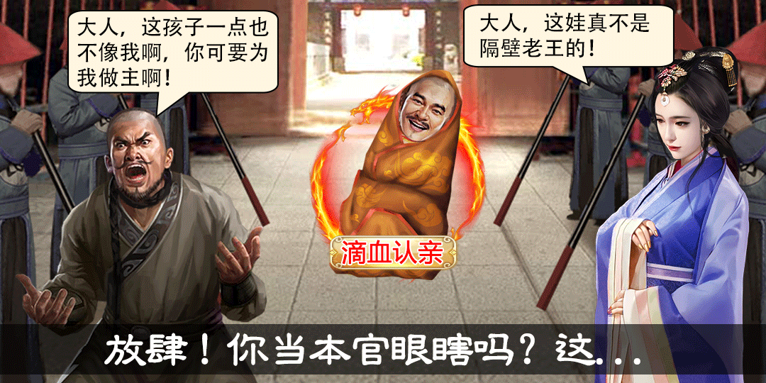 游戏广告（图ZMTE0OTg2OTY4） - 宣传物料 - 站酷设计师Vicins原创素材 - 站酷ZCOOL