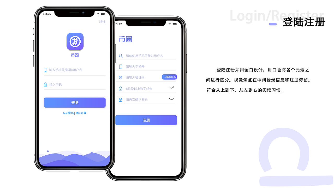 作品集（图ZMTc5NTUzNDA0） - 其他UI - 站酷设计师毕加昆原创素材 - 站酷ZCOOL