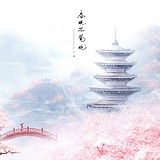 自由人海的头像