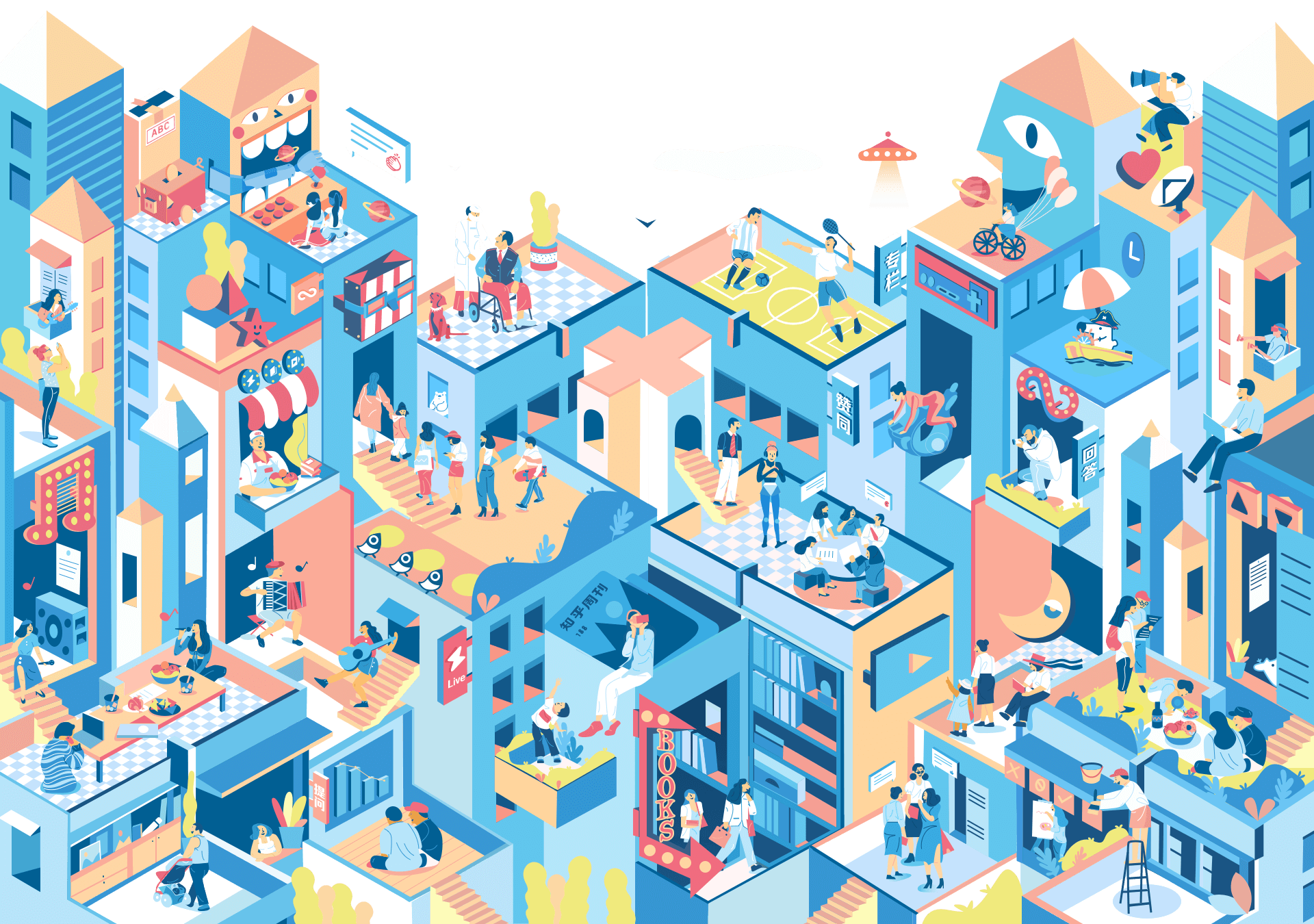 CcZz_Q的個(gè)人主頁（封面預(yù)覽） - 主頁封面設(shè)置 - 站酷設(shè)計(jì)師CcZz_Q原創(chuàng)素材 - 站酷ZCOOL