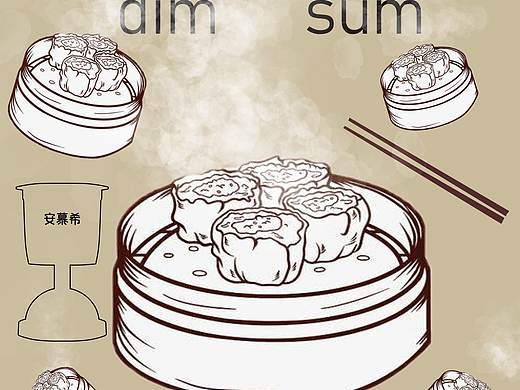 早茶