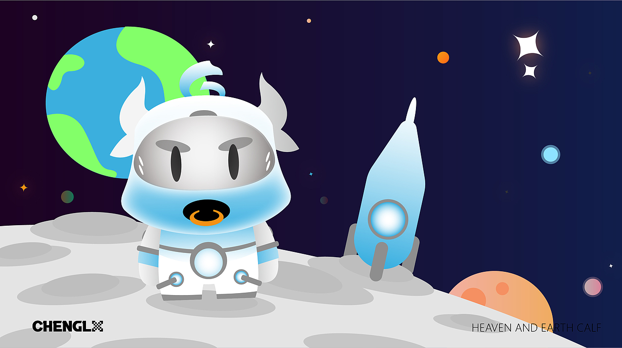 天地小牛 HEAVEN AND EARTH CALF