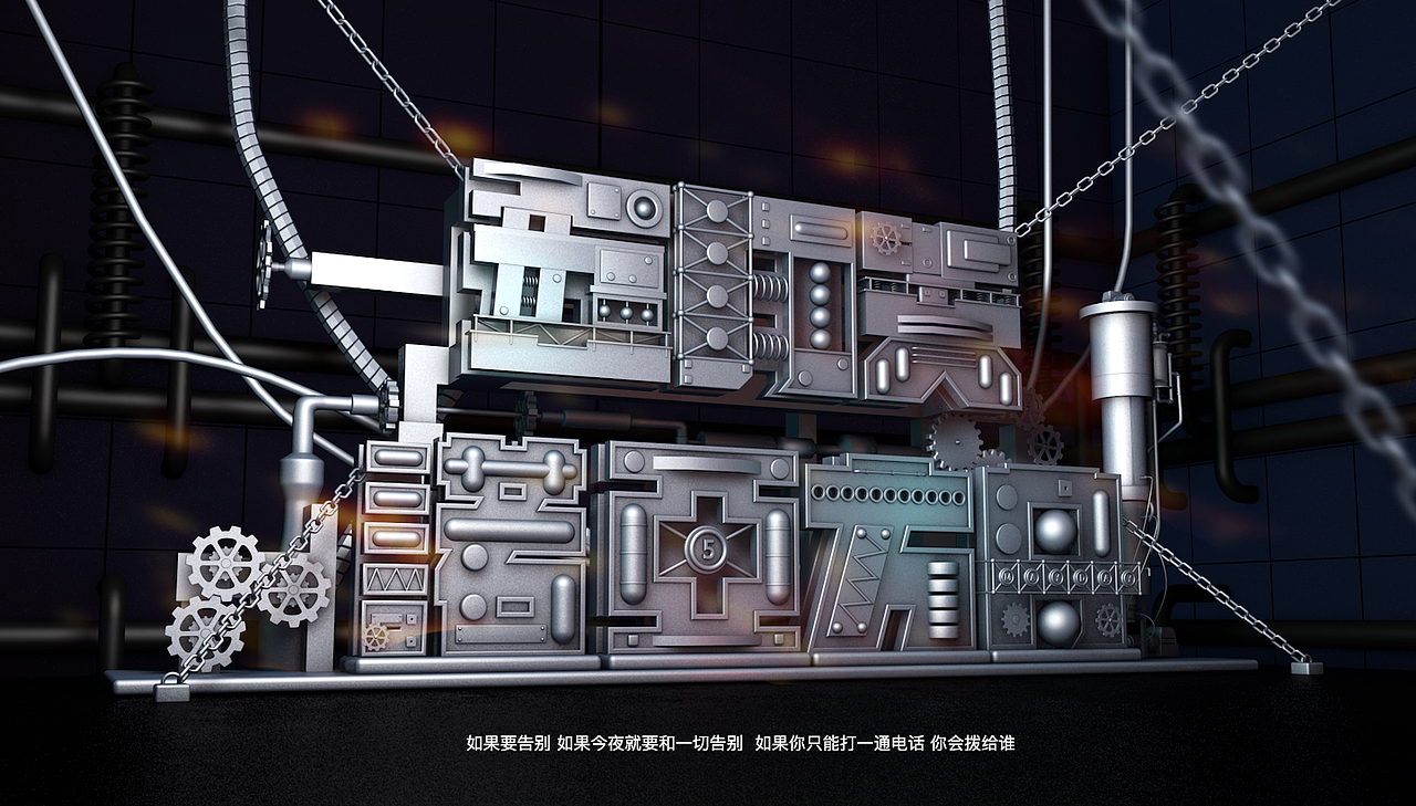 C4D作品--白无常超级班（图ZNjk1MjYyNzI=） - 其他平面 - 站酷设计师M_Things原创素材 - 站酷ZCOOL