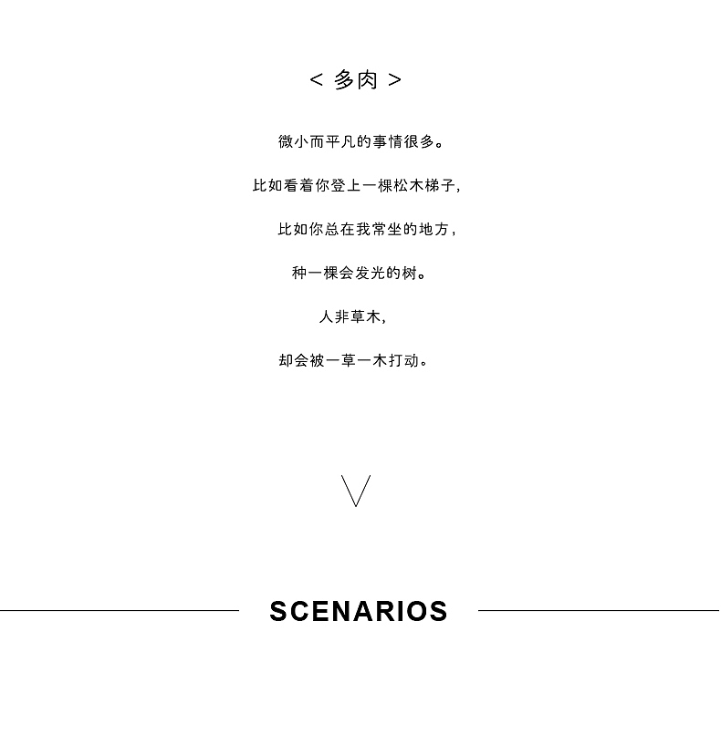 天猫店铺“三小姐的店”“仟象映画”装饰画案例（图ZMTE5NDAyNTAw） - 商业插画 - 站酷设计师冒险波利_CPJ原创素材 - 站酷ZCOOL