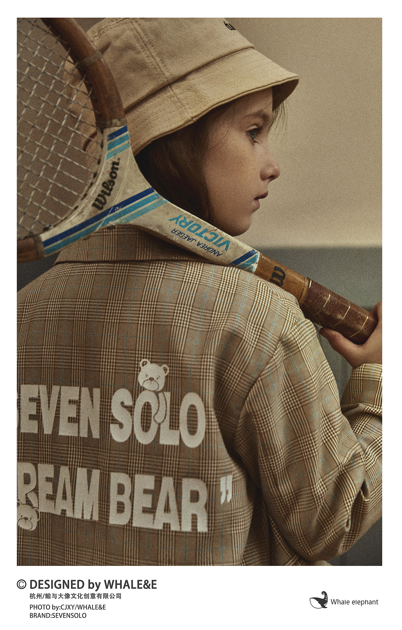 童装|SEVENSOLO 2021 LOOKBOOK/鲸与大像(图ZMjQ1NzQwNzgw) - 时尚/艺术摄影 - 站酷设计师WaiTinG0417原创素材 - 站酷ZCOOL