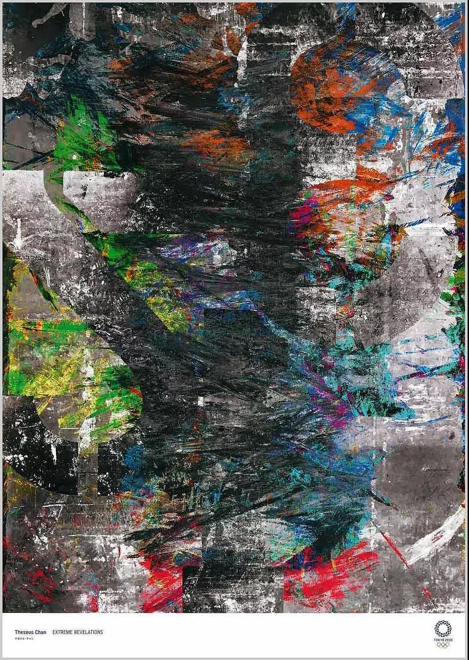 创意门: 2021地产东京奥运会海报合集-69P(赠送） 